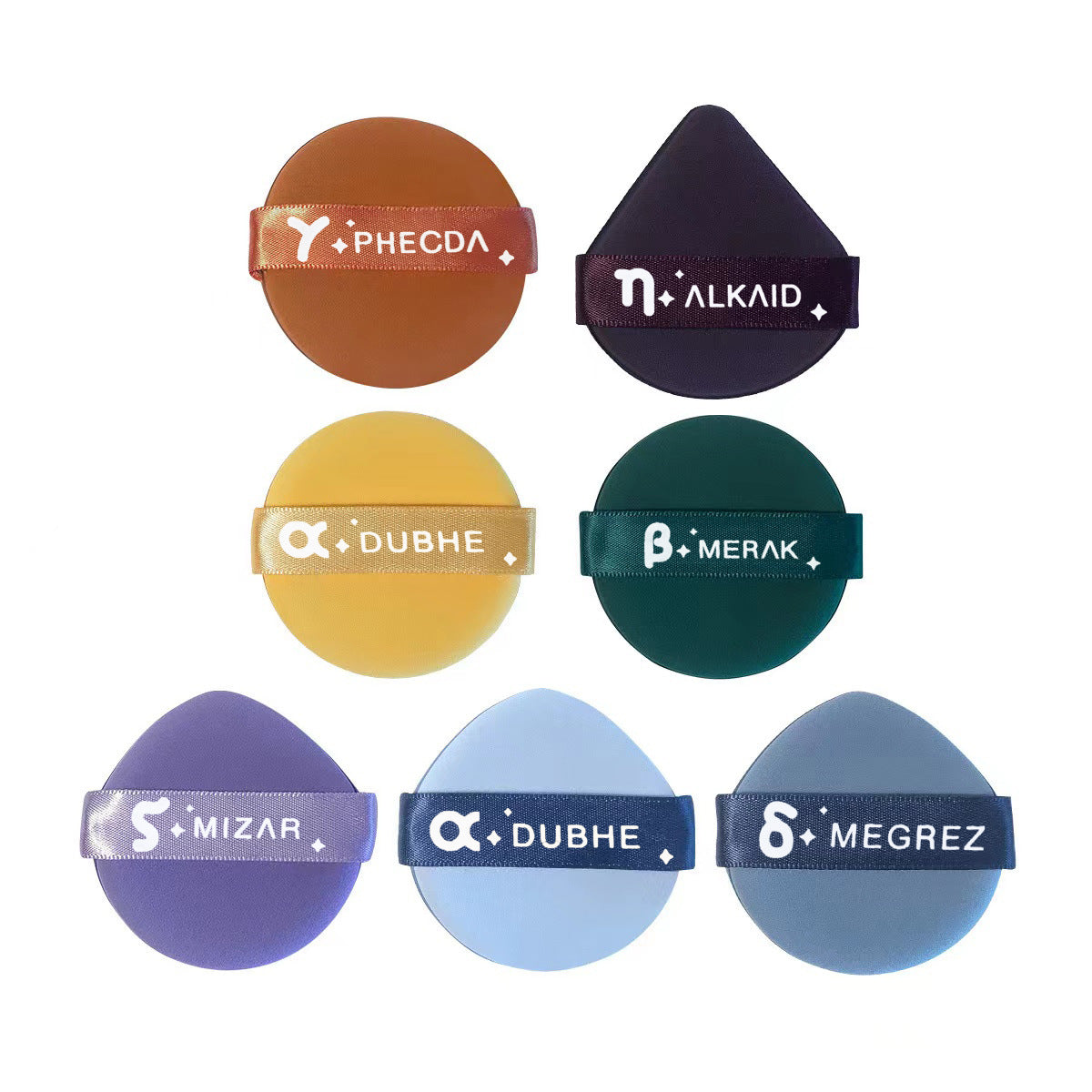 Seven-Star 7-Pack Makeup Puff Set